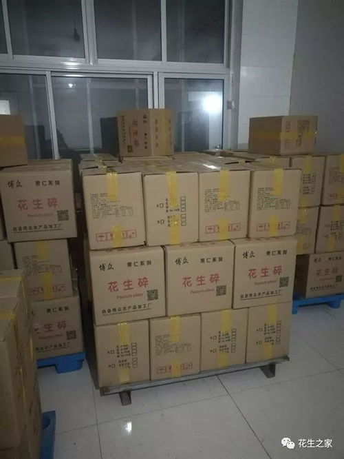 超級(jí)供應(yīng)商推薦 河北石家莊博眾農(nóng)產(chǎn)品加工廠 賈永寧