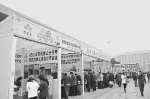 南都晨報多媒體數字報刊平臺,南陽日報多媒體數字報刊平臺,南陽,南陽日報,南陽網,南陽社區