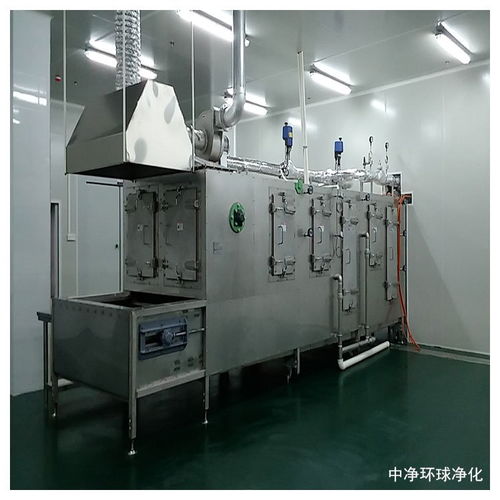 吉林食品廠無塵凈化車間 設(shè)計與裝修方案的技術(shù)開發(fā)